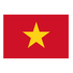 越南U20